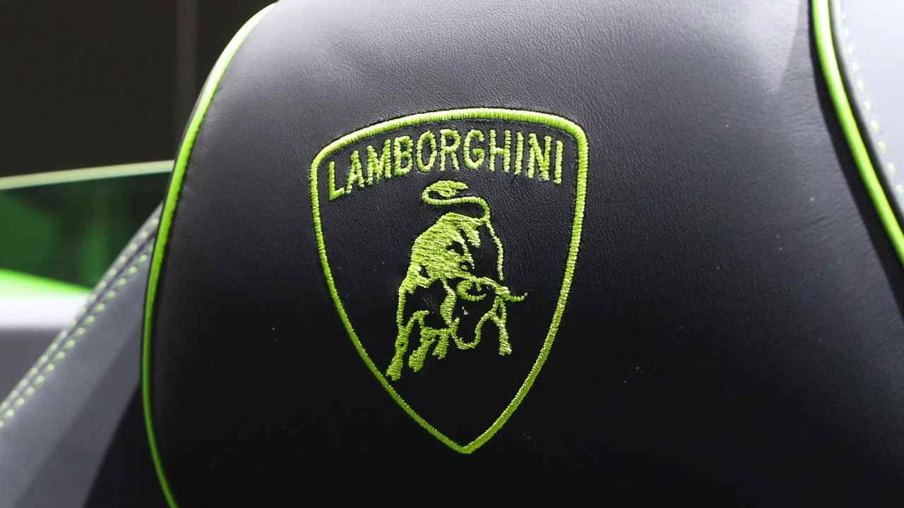 Lamborghini logo